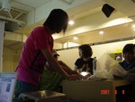 DSC03044