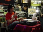 DSC02595