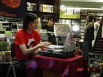 DSC02599