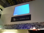 DSC00390