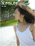 DSCN1495