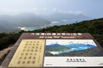20090417_113