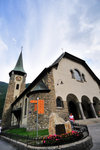 博物館的隔鄰就是天主教堂（Katholische Kirche）。
