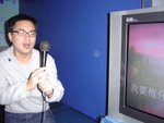 DSC01769