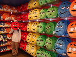 M&M 專門店