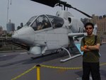 眼鏡蛇 攻擊直昇機