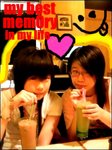 我同maymay babe!