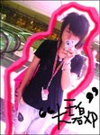 biG'ＳSS
