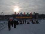 IMG_2989