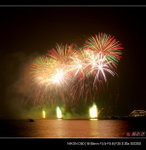 DSC_0067_nEO_IMG0003