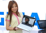 gigabyte_netbook_pc_01_DSC_0094
