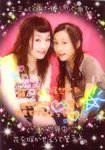 ｔｉｎｇ＆ｔｕｎｇ１
