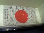 日本旗