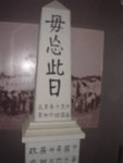 DSC00096