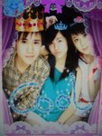 CIMG8894