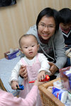 2009-01-26 WTS #016
