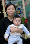 2009-01-26 WTS #021