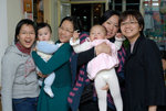 2009-01-26 WTS #033