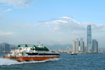 Ping Chau Tour 2009 #030