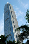 Ping Chau Tour 2009 #034