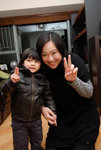 2009_12_27_Christmas_Party_033