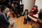Home Gathering #013
