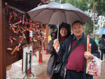 Tai Po #003