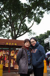 Tai Po #016