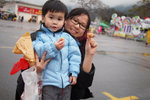 Tai Po #023