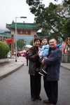 Tai Po #043