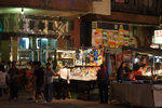 Temple Street #001