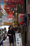 20110531Wanchai #018