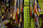 Sham Shui Po #001
