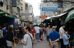 Sham Shui Po #005