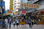 Sham Shui Po #039