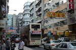 Sham Shui Po #040