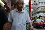 Sham Shui Po #041