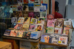 Sham Shui Po #045