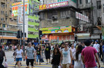 Sham Shui Po #048