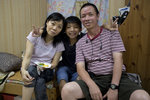 Lung On Hse 20110806-113