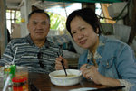 Tung Lung #023