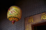ShamShuiPo20111120-1