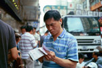 ShamShuiPo20111120-15
