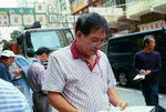 ShamShuiPo20111120-21