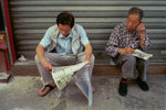 ShamShuiPo20111120-3