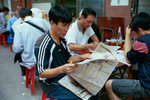 ShamShuiPo20111120-8