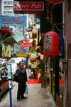 2011-12-03 Wanchai-24