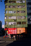 2011-12-11 Sham Shui Po-121