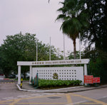 2011-12-30 Wanchai-102