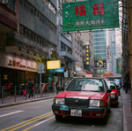 2011-12-30 Wanchai-105